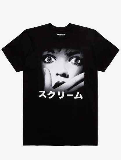 scream black and white